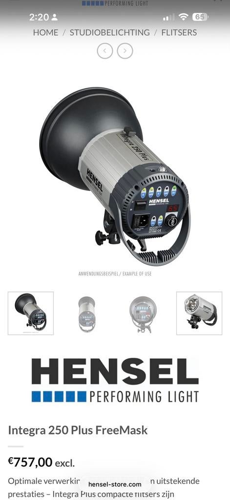 HENSEL integra 250 plus, Ophalen of Verzenden, Nieuw, Lamp of Flitsset