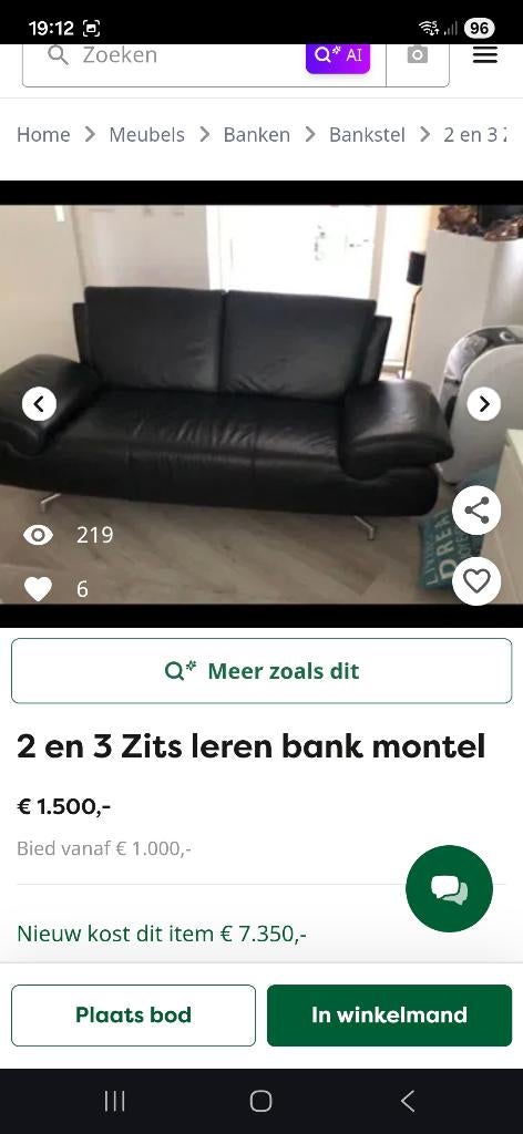 Vintage bank, Huis en Inrichting, Banken | Bankstellen, Ophalen of Verzenden, Zo goed als nieuw, Overige maten, Leer
