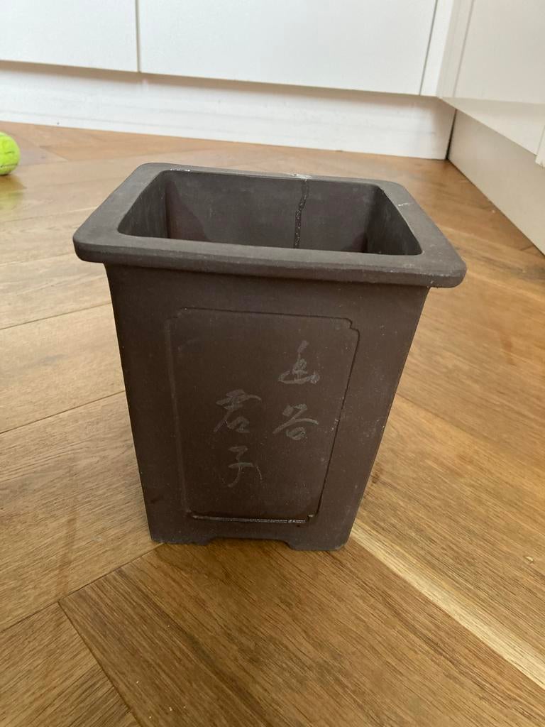 Unieke Bonsaipot met Oosterse Motieven - Bruin Aardewerk, Tuin en Terras, Bloempotten, Gebruikt, Vierkant, Binnen, Ophalen of Verzenden