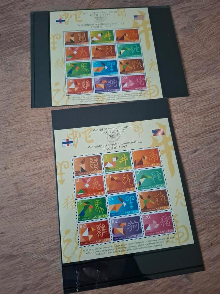 Nederlandse Antillen Postzegels Wereldtentoonstelling 1997, Postzegels en Munten, Postzegels | Nederlandse Antillen en Aruba, Postfris