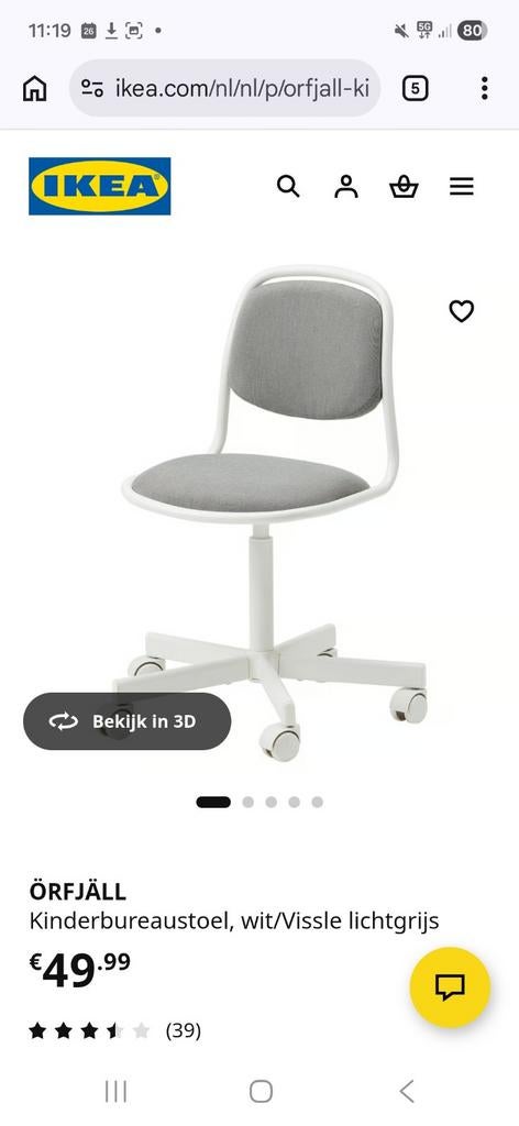 NIEUW kinderbureaustoel Orfjall lichtgrijs ikea, Huis en Inrichting, Bureaustoelen, Nieuw, Ophalen of Verzenden, Grijs, Bureaustoel