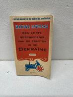 M. Lewycka - Midprice, Gelezen, M. Lewycka, Ophalen of Verzenden, Nederland