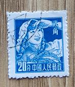 Vintage Chinese postzegel - Vrouw met rijst, Ophalen of Verzenden, Na 1940, Gestempeld
