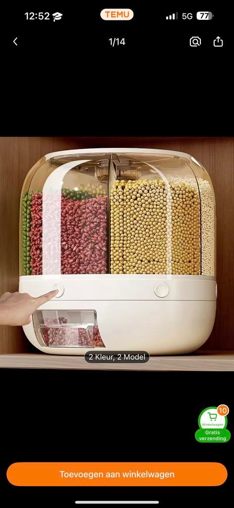Dispenser voor granen en bonen, Ophalen of Verzenden, Gebruikt