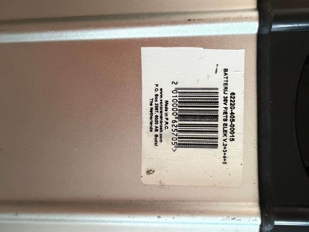 Sundvall fietsaccu met sleutel - Zo goed als nieuw, Ophalen, Zo goed als nieuw