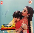 Saugandh Soundtrack CD - Bollywood Film Muziek, Verzenden, Gebruikt
