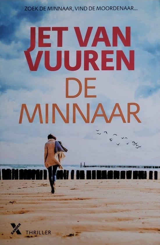 Jet van Vuuren - Diverse delen, Ophalen of Verzenden, Nieuw