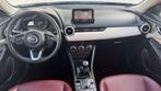 Mazda CX-3 2.0 SkyActiv-G 121 Signature Adaptive cruise Clim, Auto's, Mazda, 1998 cc, Euro 6, 4 cilinders, Wit