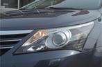 Toyota Avensis wagon 1.8 VVTi Dynamic Business camera 12 mnd, Auto's, 15 km/l, 4 cilinders, Blauw, Stoelverwarming