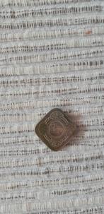 zilveren 5 cent munt 1973, Ophalen of Verzenden, Koningin Juliana