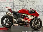 Ducati PANIGALE V2 READY2RACE (bj 2021), Bedrijf, Sport