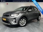 Kia Stonic 1.0 T-GDi MHEV DynamicLine, Auto's, Kia, Adaptive Cruise Control, Euro 6, Origineel Nederlands, Handgeschakeld