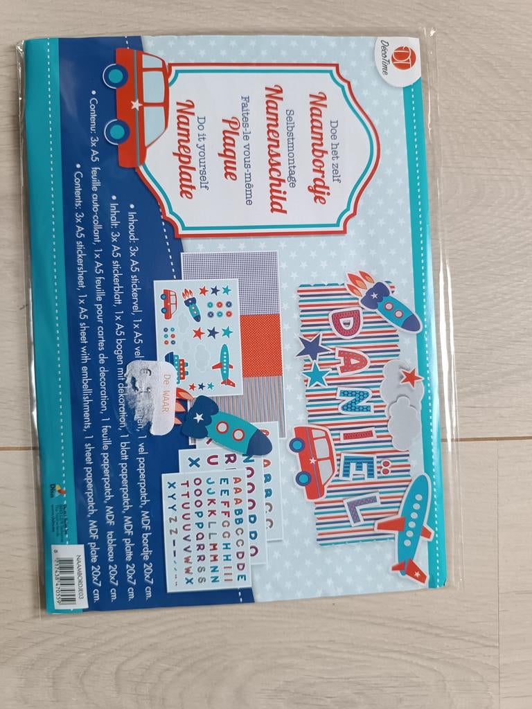 Doe het zelf naambordje, Ophalen of Verzenden, Nieuw, Knutselwerk