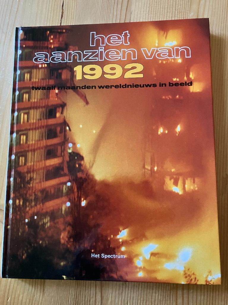 Het aanzien van 1962, 1964, 1965, 1966, 1967 en 1992, Boeken, Ophalen of Verzenden, Gelezen