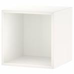 Blok ikea (voor aan de muur), Huis en Inrichting, Ophalen, Minder dan 50 cm, Gewoon, Eikenhout