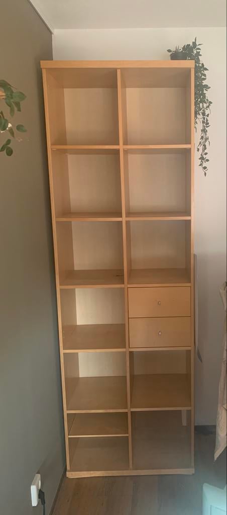 Ikea BONDE opbergkast met glazen deur en lades, Huis en Inrichting, Gebruikt, 200 cm of meer, Met lade(s), 25 tot 50 cm