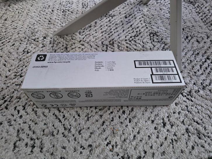 tk:Orgineel HP 201X (CF253XM) Toner Cyan, HP LaserJet Pro, Computers en Software, Printerbenodigdheden, Nieuw, Toner, Ophalen of Verzenden
