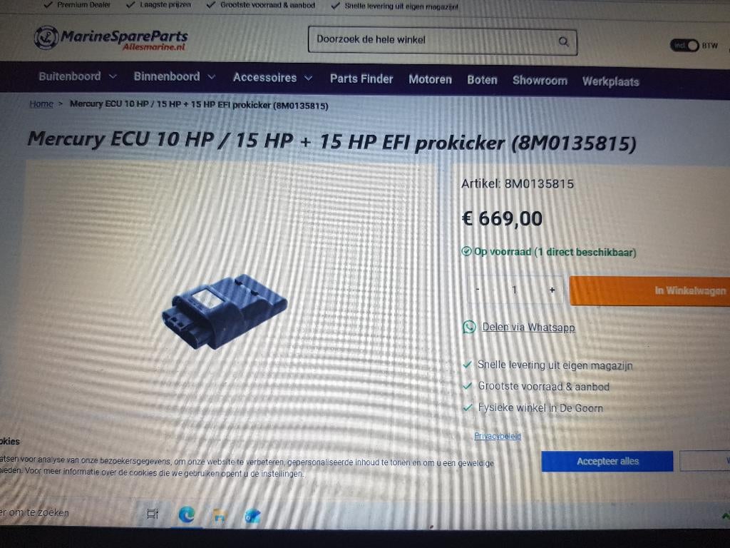 ecu mercury efi 15 pk, Watersport en Boten, Accessoires en Onderhoud, Ophalen, Zo goed als nieuw, Motor en Techniek