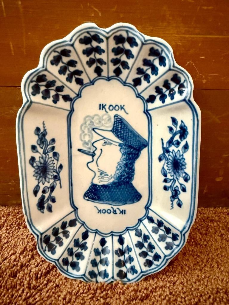 'Ik Rook' - Makkum aardewerk nr 99, Ophalen