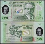 Uruquay 2020, 2 nieuwe polymeer bankbiljetten (UNC), Verzenden, Zuid-Amerika, Setje