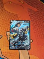 Rapid Strike Urshifu V #TG20 Pokemon Brilliant Stars, Ophalen of Verzenden, Zo goed als nieuw, Losse kaart, Foil
