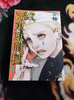 Tokyo ghoul, Japan (Manga), Ophalen of Verzenden, Eén comic, Zo goed als nieuw