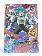 Dragon Ball Heroes - CP - Vegeta - HGD8-CP2 - Holo, Hobby en Vrije tijd, Verzamelkaartspellen | Overige, Verzenden, Zo goed als nieuw