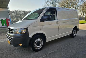Volkswagen Transporter 2.0 TDI VLIEGWIEL HOORBAAR MARGE beschikbaar voor biedingen