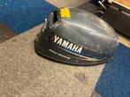 Yamaha 8 / 9.9 pk 4 takt motor kap, Japan, ., Ophalen of Verzenden, Yamaha