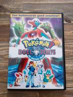 Pokemon - Doel Deoxys - Deel 7 - DVD, Cd's en Dvd's, Dvd's | Tekenfilms en Animatie, Alle leeftijden, Ophalen of Verzenden, Zo goed als nieuw