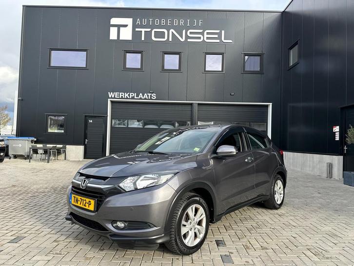 Honda HR-V 1.5 i-VTEC Elegance / Automaat / Trekhaak / Stoel, Auto's, Honda, Bedrijf, Te koop, HR-V, ABS, Airbags, Airconditioning
