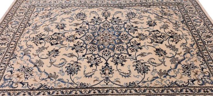 Perzisch tapijt Nain 232 x 160 kleed/vloerkleed/korting 35%, Huis en Inrichting, Stoffering | Tapijten en Kleden, Nieuw, 150 tot 200 cm