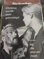 Christus wordt weer gekruisigd, Ophalen of Verzenden, Gelezen, Niko Kazantzakis
