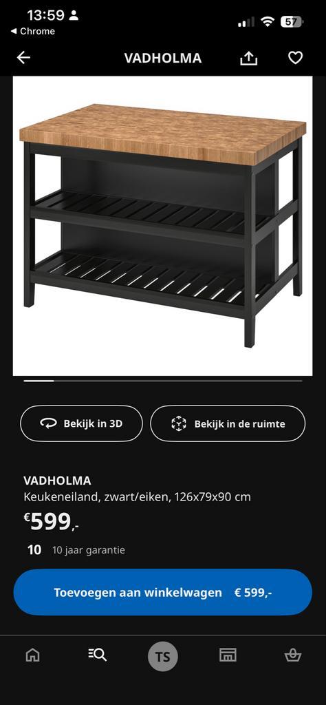 Ikea Vadholma Keukeneiland, Huis en Inrichting, Keuken | Keukenelementen, Zo goed als nieuw, Minder dan 100 cm, 100 tot 150 cm