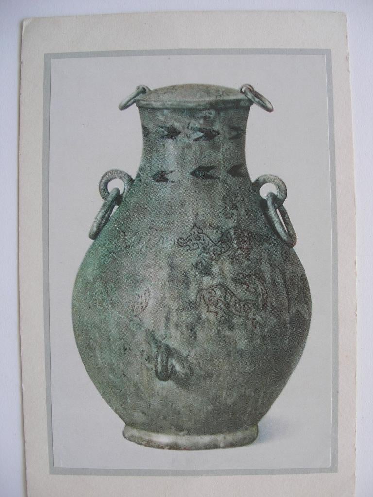6 x uit China met antieke voorwerpen, Ophalen of Verzenden, Voor 1920, Ongelopen, Buiten Europa