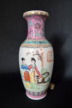 Chinese vaas, Ophalen of Verzenden