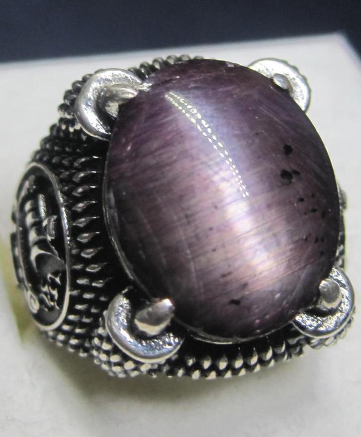 Robijn kattenoog 15 krt %100 natuurlijk zeldzaam design ring, Sieraden, Tassen en Uiterlijk, Ringen, Zo goed als nieuw, Dame of Heer