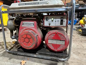 Honda E2500 generator VINTAGE  beschikbaar voor biedingen