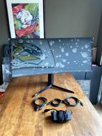 GLOEDNIEUW LG Ultragear 34GN850-B (lees beschrijving!), Computers en Software, Monitoren, Gaming, IPS, Hoofdtelefoonaansluiting