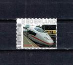 NVSP Persoonlijke Treinenzegel 1 /22.5, Verzenden, Na 1940, Postfris
