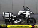 Benelli TRK 502 (bj 2018), Motoren, Motoren | Benelli, Bedrijf, Toermotor, 500 cc