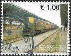 Kosovo 2007 mi.90 spoorwegen TREIN nom. € 1,00, Verzenden, Overige landen, Gestempeld