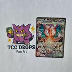 Charizard EX 223/197 Obsidian Flames, Ophalen of Verzenden, Nieuw, Losse kaart