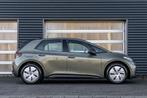 Volkswagen ID.3 GP 170pk Pure Oranje Edition 52 kWh | Comfor, Automaat, Das WeltAuto Volkswagen, ID.3, Origineel Nederlands