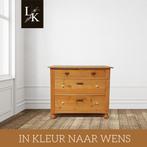 Landelijke klassieke kast, commode, dressoir, meidenkast, Ophalen of Verzenden