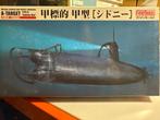FineMolds 1/72 A-Target Type A Sydney Bay FS3, Hobby en Vrije tijd, Modelbouw | Boten en Schepen, Ophalen of Verzenden, Nieuw