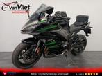 Schitterende Kawasaki Ninja 1000 SX Akrapovic bj 2020, Motoren, Motoren | Kawasaki, Bedrijf, Sport