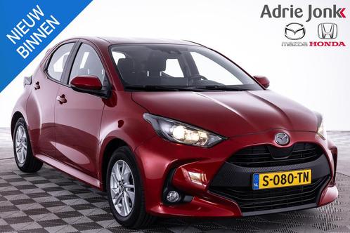 Mazda 2 Hybrid 1.5 Agile | AUTOMAAT | APPLE CARPLAY | ACHTER, Auto's, Mazda, Te koop, ABS, Achteruitrijcamera, Adaptive Cruise Control