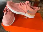 Nike Odyssey React 2 Flyknit - Maat 40 - Nieuw!, Ophalen of Verzenden, Nieuw, Sneakers of Gympen
