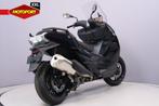 BMW C 400 GT (bj 2025), Bedrijf, Scooter
